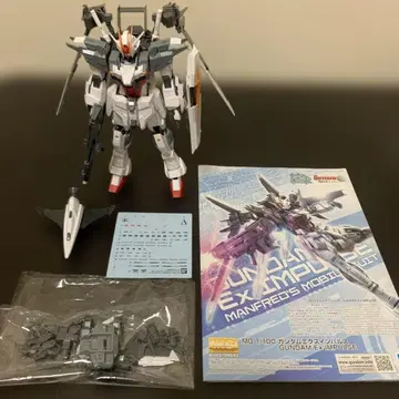 건담 프라모델 정크 건담 프라모델.MG 1/100 건담 엑스 임펄스