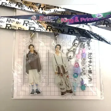 King&Prince 킹프리 타케얀 조노우치 키링 실버 테이프