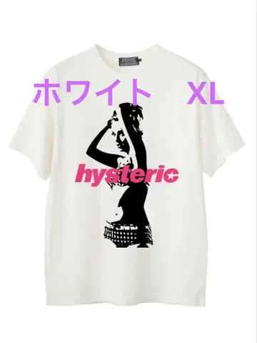 HYSTERIC ARMPITS 티셔츠 화이트 XL 인기 완판템