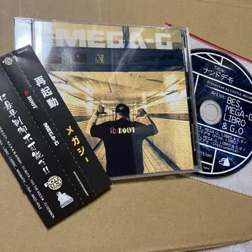 MEGA-G Re:BOOT CD 특전 CD 포함