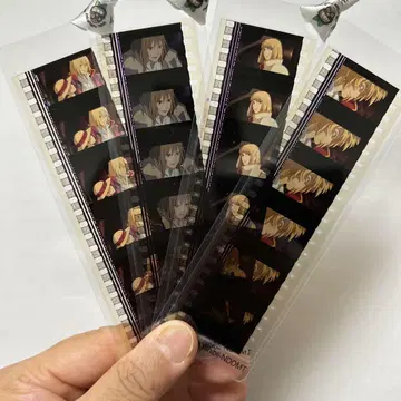 지브리 영화 북마크