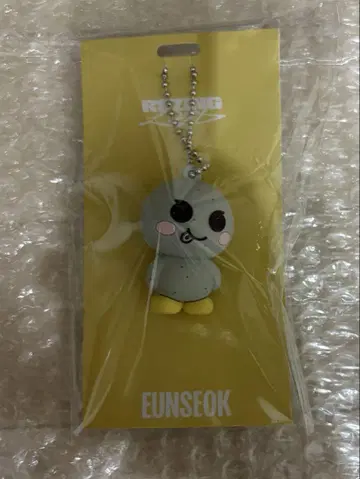 RIIZE EUNSEOK 은석 러버 키링