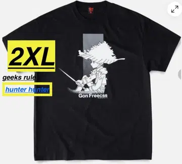 헌터 헌터 헌터 헌터 geeks rule 2XL