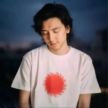 후지이 카제 HELP EVER HURT NEVER 한정판 티셔츠