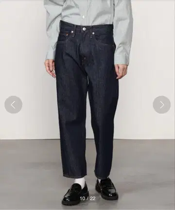 오어슬로우 스테디셀러 데님 여성용