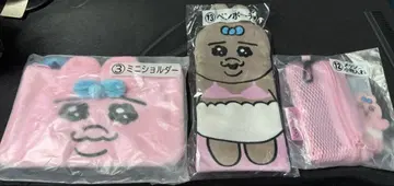 빤쮸토끼 복권 미니 숄더 펜 파우치 메쉬 소품함