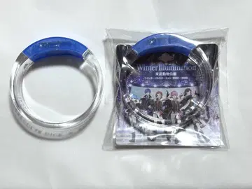 이레이스 If 라이트 뱅글