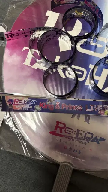 Re:Era King & Prince 킹프리 은 테이프 1권
