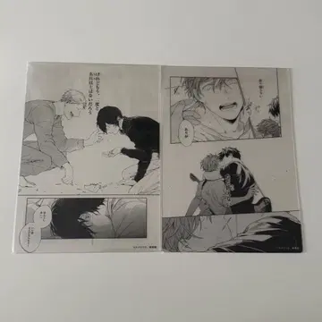 기븐 명장면 클리어 카드