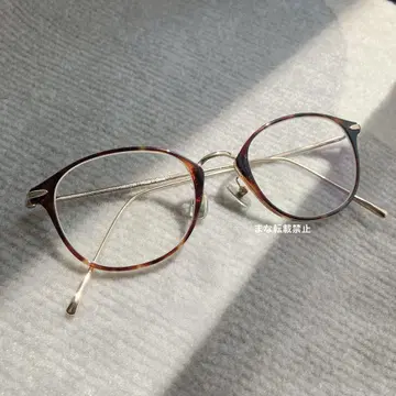 JINS Combination Titanium 안경 무도수