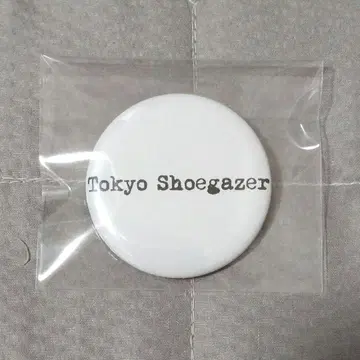 도쿄 슈게이저 Tokyo Shoegazer 캔뱃지 슈게이저