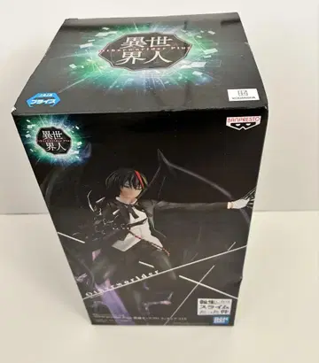 전직 악마가 된 슬라브 디어블로 피규어 Otherworlder Plus