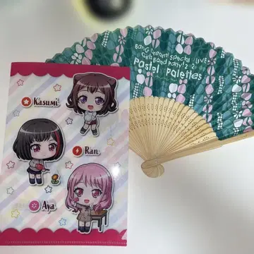 뱅드림 BanG Dream! PastelPalettes 클리어 파일