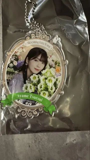 노기자카46 NOGI 메쿠리 A상 아크릴 키링 츠츠이 아야메
