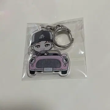 초특급 현지 키링 아이치 슈야