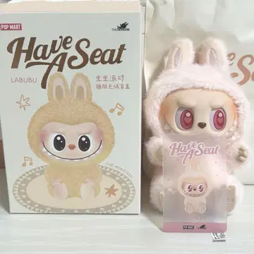 THE MONSTERS Have a Seat 봉제 인형 러브부 다다