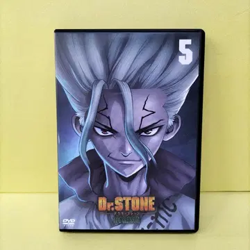 Dr.STONE 닥터 스톤 3rd 시즌 5권 DVD