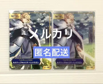 FGO TYPE-MOON 페어 A.B-T.C 카드 클리어 카드 세이버