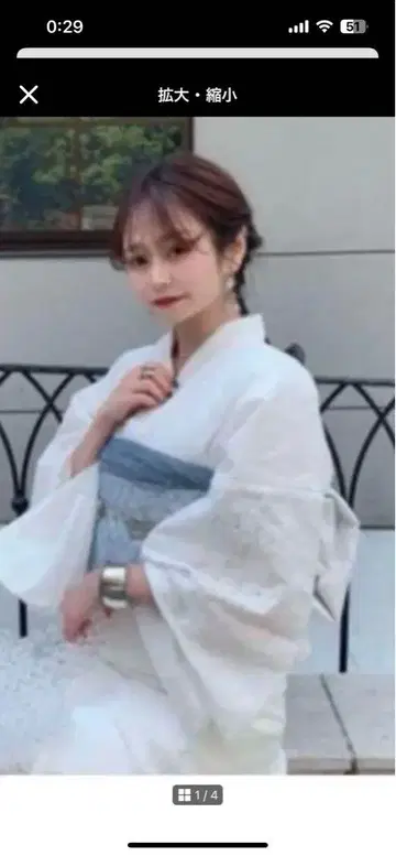RiLi Tokyo 큰 꽃 레이스 유카타 라무네 미착용