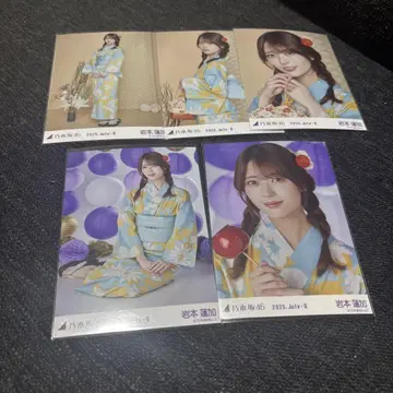 이와모토 렌카 노기자카46 유카타 랜덤 브로마이드 5종 컴프