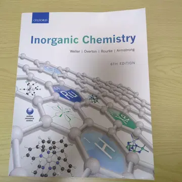 무기화학