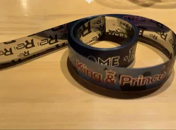 King & Prince 킹프리 Re:ERA 돔 실버 테이프 풀 1권