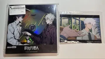 시간의 대리인 CD 수납 아크릴 블록 엽서