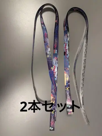 킹프리 돔 은테 2권 세트