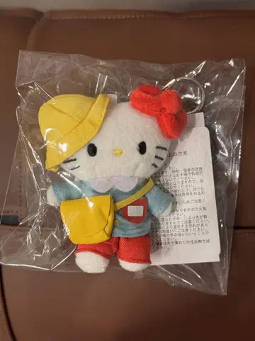 LOWRYS FARM Me%[HELLO KITTY] 토이 키링 유치원