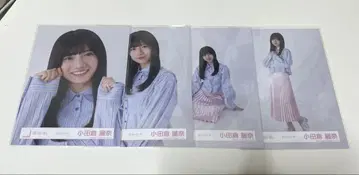 사쿠라자카46 오다쿠라 레이나 컬러 코디 브로마이드 컴프
