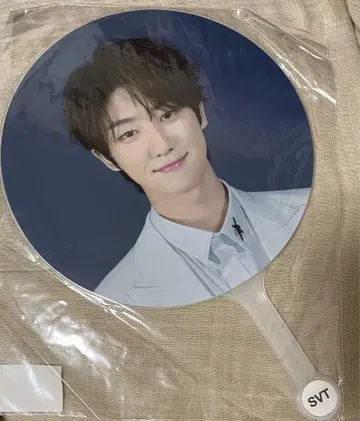 SEVENTEEN 세부치 민하오 부채 Ode to you