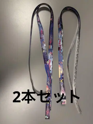 킹프리 돔 은테 풀 2권