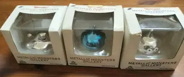 METALLIC MONSTERS GALLERY 슬라임 3개 세트