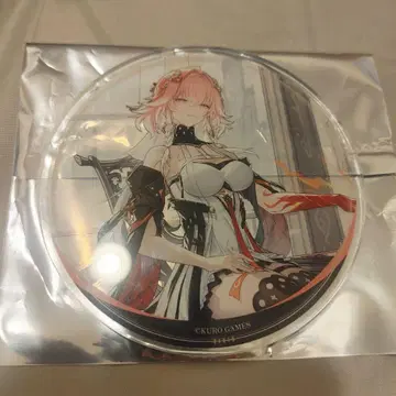 나루시오 아크릴 코스터 나가리 그라테