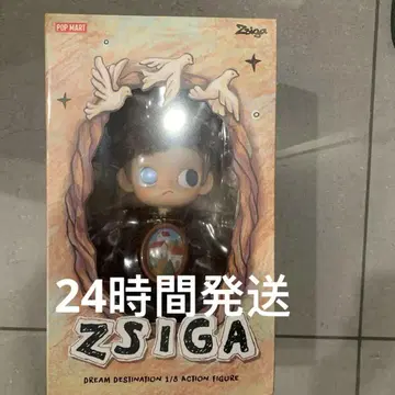POP MART ZSIGA 1/8 액션 피규어