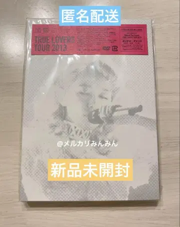 가토 미리야 TRUE LOVERS Tour 초회 한정판 라이브 DVD