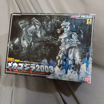 반다이 메카 고질라 2003 초합금