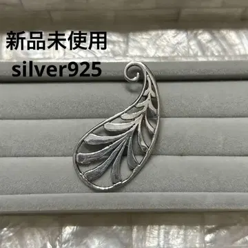 새상품 silver925 리프 잎 펜던트 탑 실버925