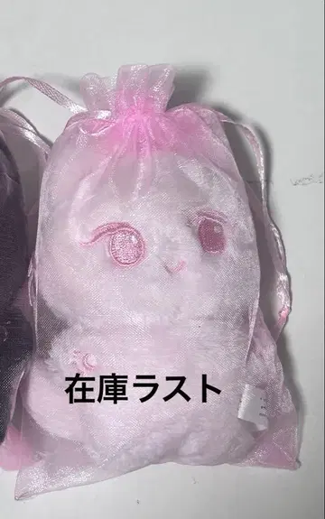 정품 aespa 지젤 봉제 인형 핑크만
