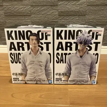 KING OF ARTIST SUGURU GETO & SATORU GOJO