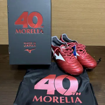 [한정품] 선착순 Mizuno Morelia 40th 레드 26.5