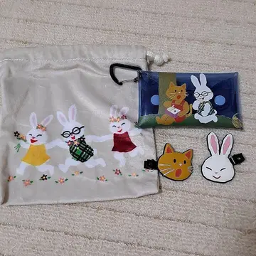 세나 케이코 안경 토끼 묶음 판매