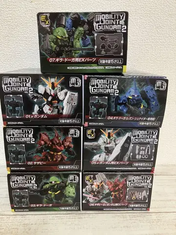 미개봉 모빌리티 조인트 건담 VOL 2 GUNDAM 컴프 7종