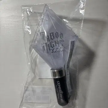 우타프리 응원봉 카루나이