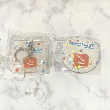 fripSide