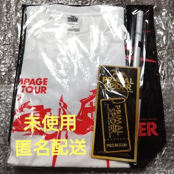 THERAMPAGE PRIMALSPIDER 업그레이드 굿즈