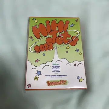 HiHi Jets Arena Tour 2023 BOOOOOST!! DVD