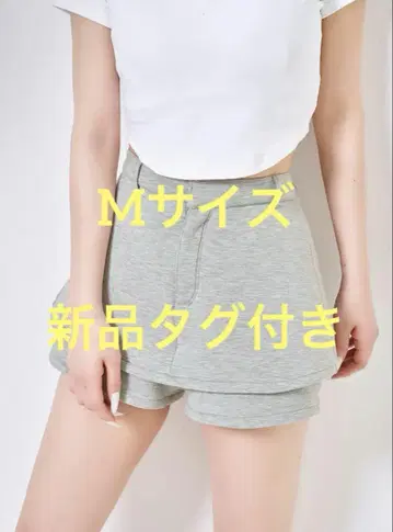 Darich 실루엣 컷 스커트 같은 숏 팬츠 M 사이즈