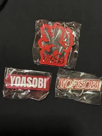 미사용 새상품 YOASOBI 가챠가챠 2025 WANDARA 키링