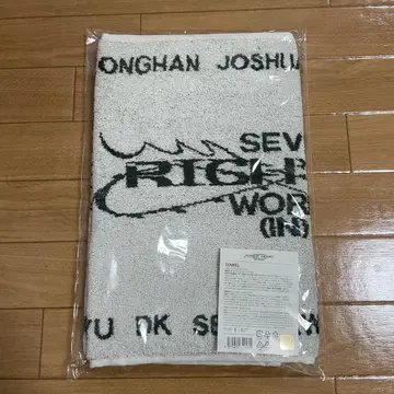 SEVENTEEN RIGHT HERE 굿즈 타월 미개봉